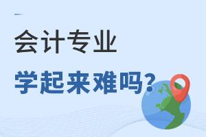 (hu)Ӌ(j)(zhun)I(y)W(xu)(li)y᣿