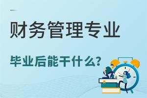 ؔ(ci)(w)팣(zhun)I(y)I(y)ܸʲô