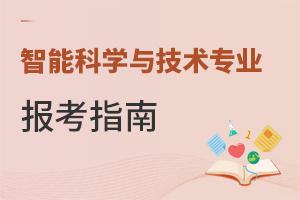 ܿƌW(xu)cg(sh)I(y)(bo)ָ