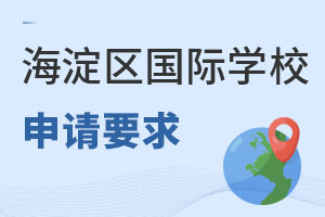 2022걱^(q)HWУՈҪ