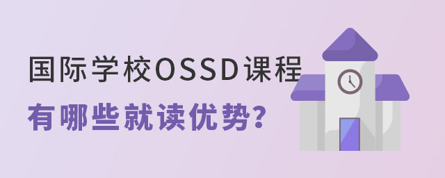 HWУOSSDn