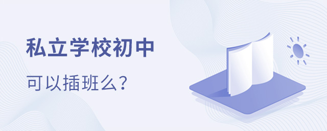 ˽WУпԲô.jpg