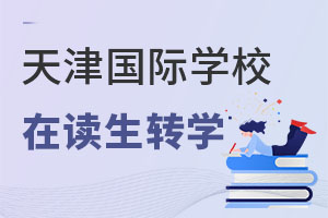 M(jn)ćHW(xu)У߀D(zhun)W(xu)᣿