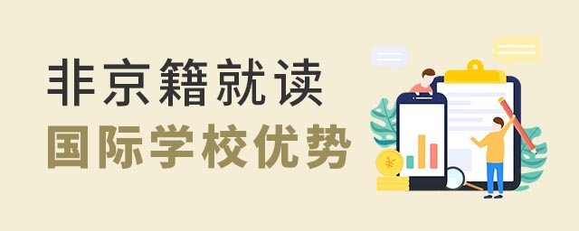 ǾxHW(xu)У(yu)