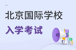 HW(xu)УW(xu)ԇDbʯ硭ʲô