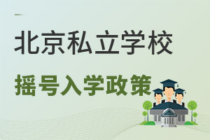 2022걱˽WУu̖cWߕ׃