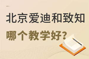 ۵χHW(xu)Уͱ֪W(xu)УĂ(g)̌W(xu)|(zh)