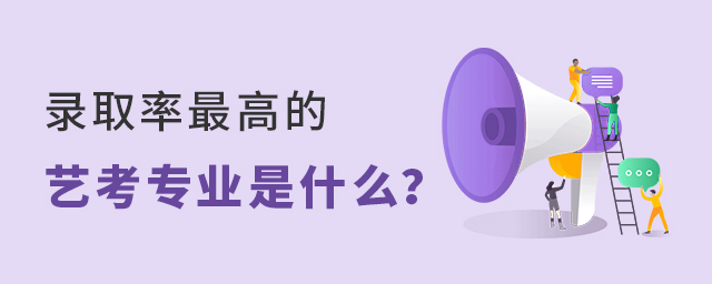 ȡߵˇIʲô