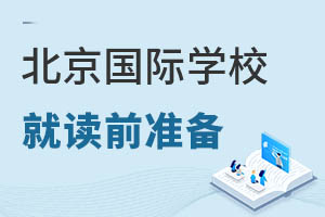 2022ҪϱHW(xu)УҪЩ(zhn)䣿