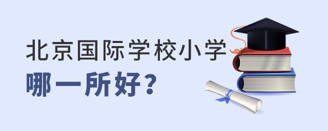 HСW(xu)ã