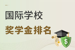 (jing)W(xu)ćHW(xu)УW(xu)4W(xu)M(fi)ȫ