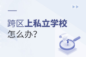 2022^(q)˽W(xu)Уôk?Ǿһ!