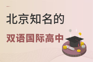 ֪pZHW(xu)Уļұ^e(cu)