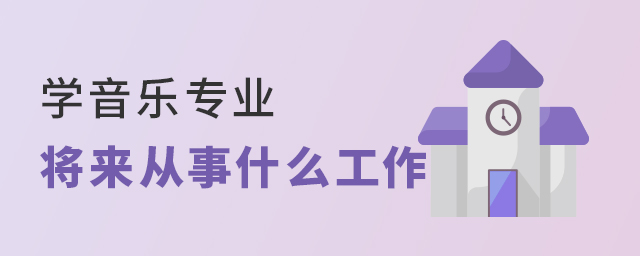 W(xu)I(y)(hu)ʲô