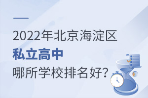 2022걱^˽WУ?