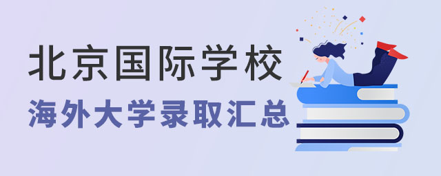 (gu)HW(xu)УȡY(ji)