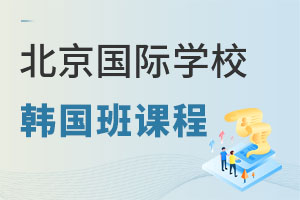 χHW(xu)УЙC(j)(hu)nW(xu)ȡ᣿