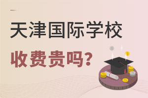 HW(xu)УM(fi)F᣿