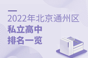 2022걱ͨ݅^˽һ[