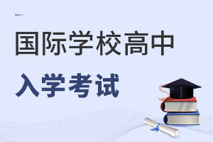 HW(xu)УĸW(xu)ԇy᣿