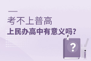 ոkx᣿