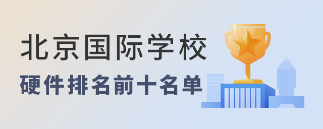 HWУǰʮ