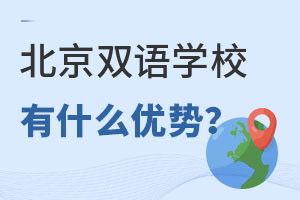 ȥpZHW(xu)УxòÆ