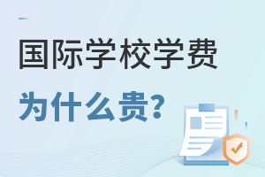 HW(xu)УW(xu)M(fi)F@ЩXʲôطˣ