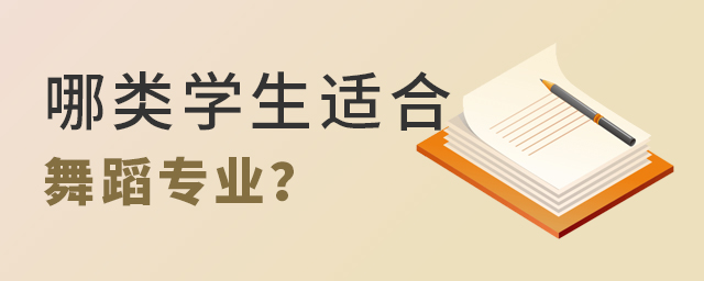Wm赸I(y)
