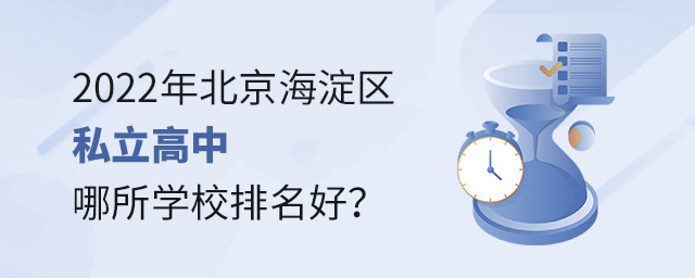 2022걱^˽WУô.jpg