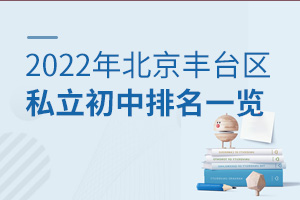 2022걱S_^(q)˽һ[.jpg
