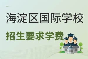 Pc(din) | 2022걱^(q)HW(xu)УҪ󼰌W(xu)M(fi)Ϣ