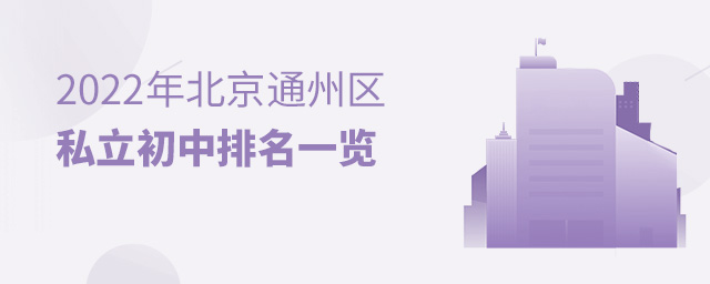 2022걱ͨ݅^˽һ[.jpg
