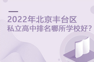 2022걱S_^˽WУ?