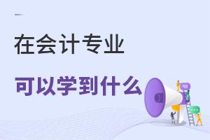 ڕӋIԌWʲô?
