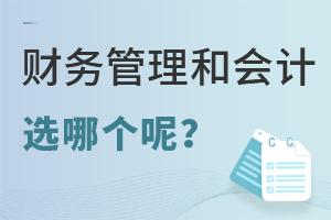 ؔ(ci)(w)͕(hu)Ӌ(j)(zhun)I(y)xĂ(g)أ