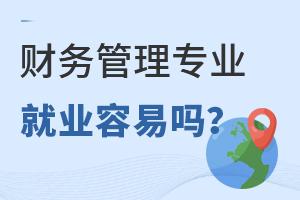 ؔ(ci)(w)팣(zhun)I(y)͘I(y)׆᣿