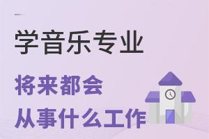 WIʲô
