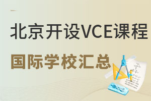 ЩHWУ_OVCEṇ