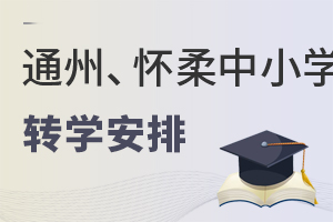 !ͨ݅^(q)^(q)СW(xu)D(zhun)W(xu)ѹ!D(zhun)W(xu)ͥע!