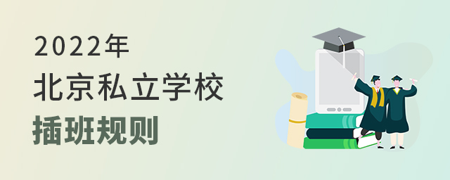 2022걱˽WУҎt.jpg