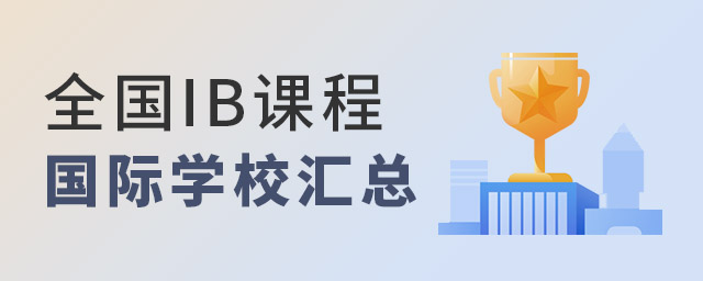 IBṅHWУ