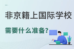 Lٿ2022ǾСχHWУҪЩʂ䣿