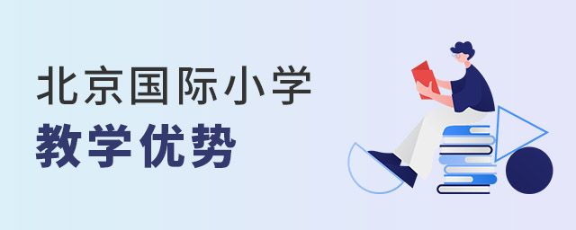 HСW