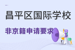 2022ǾxƽHWУҪʂЩϣ(ni)WУPc