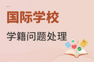 HWУô̎W