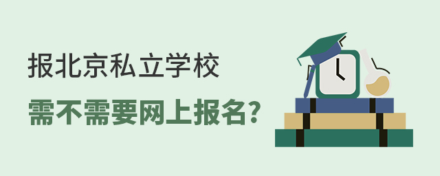 󱱾˽WУ費ҪWψ.jpg