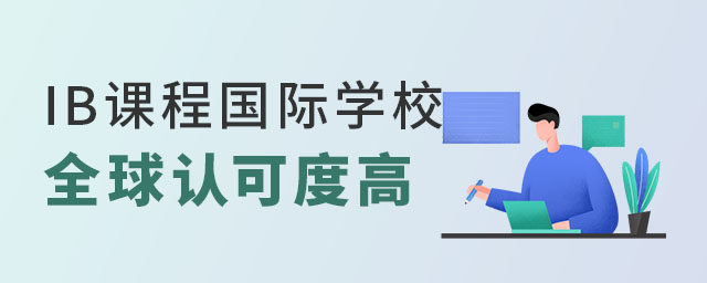 IBṅ(gu)HW(xu)У