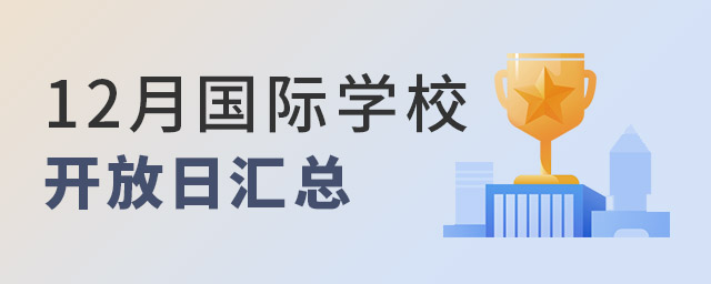 HW(xu)У_
