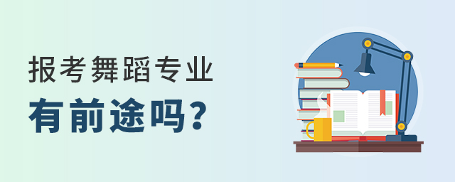 赸Iǰ;